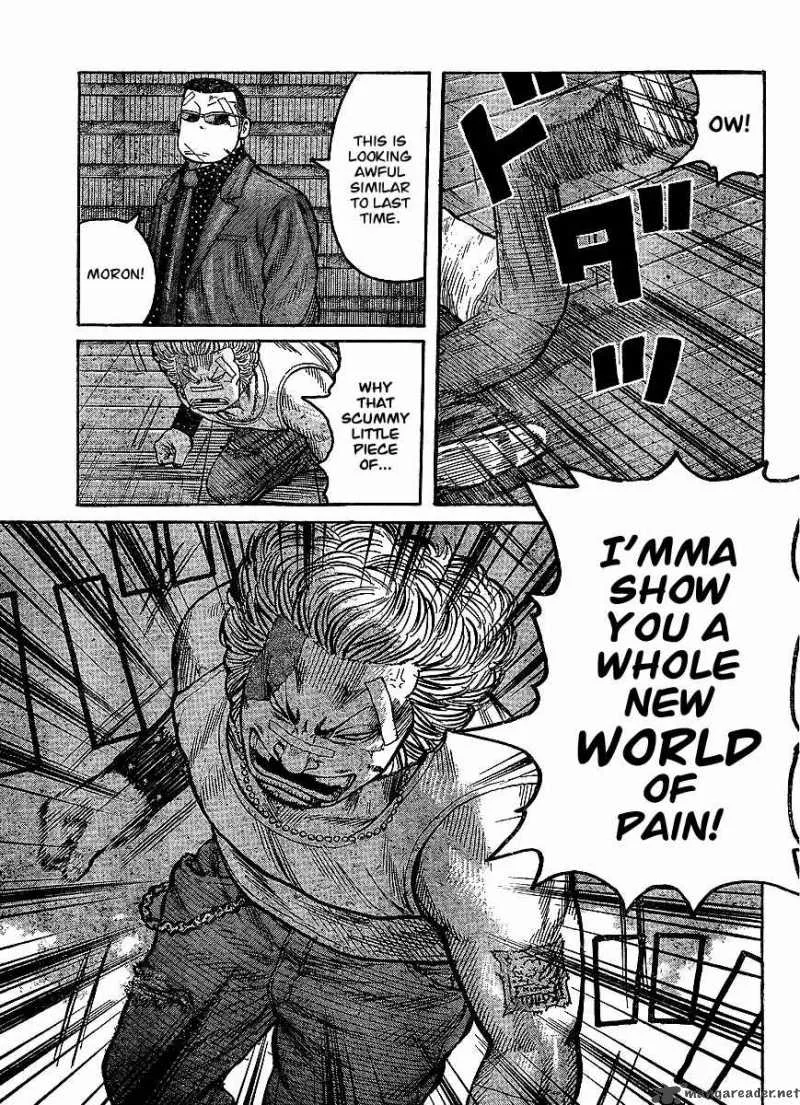 Worst Chapter 99 page 21