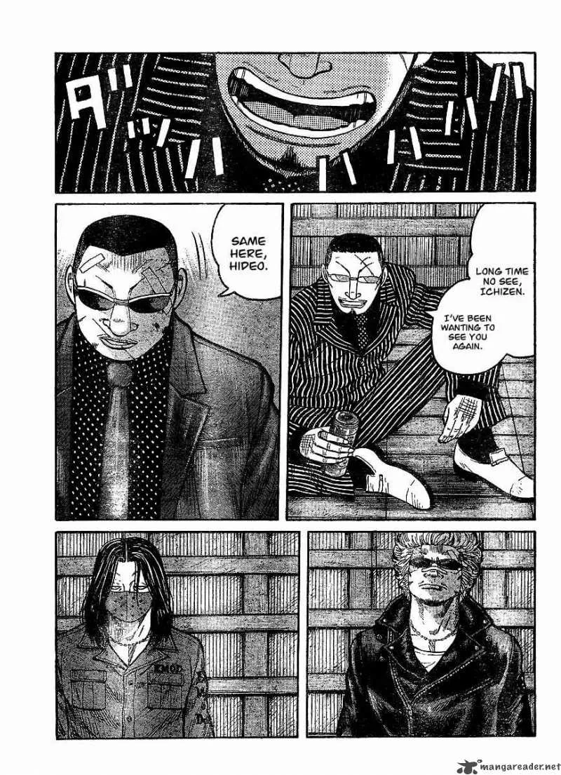 Worst Chapter 99 page 15