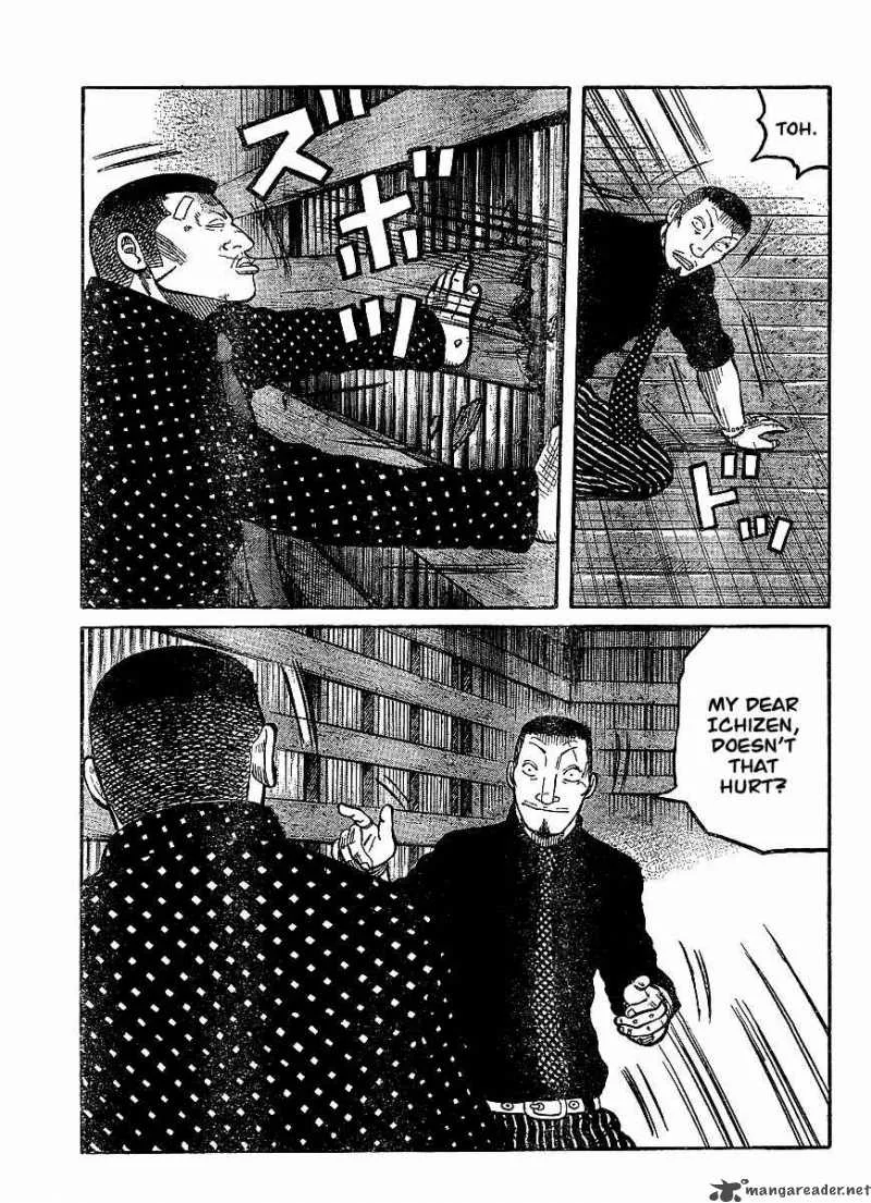 Worst Chapter 99 page 35