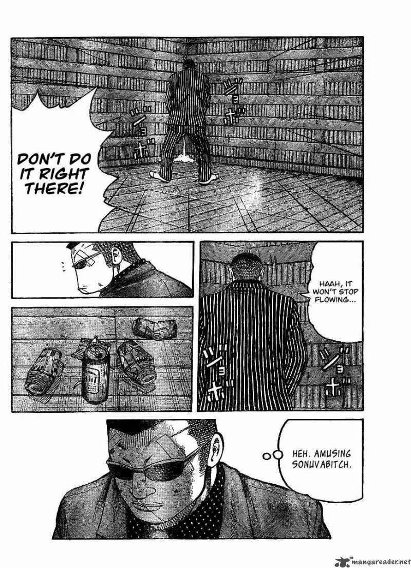 Worst Chapter 99 page 18