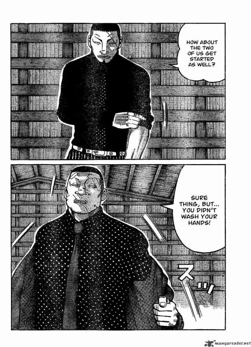 Worst Chapter 99 page 22
