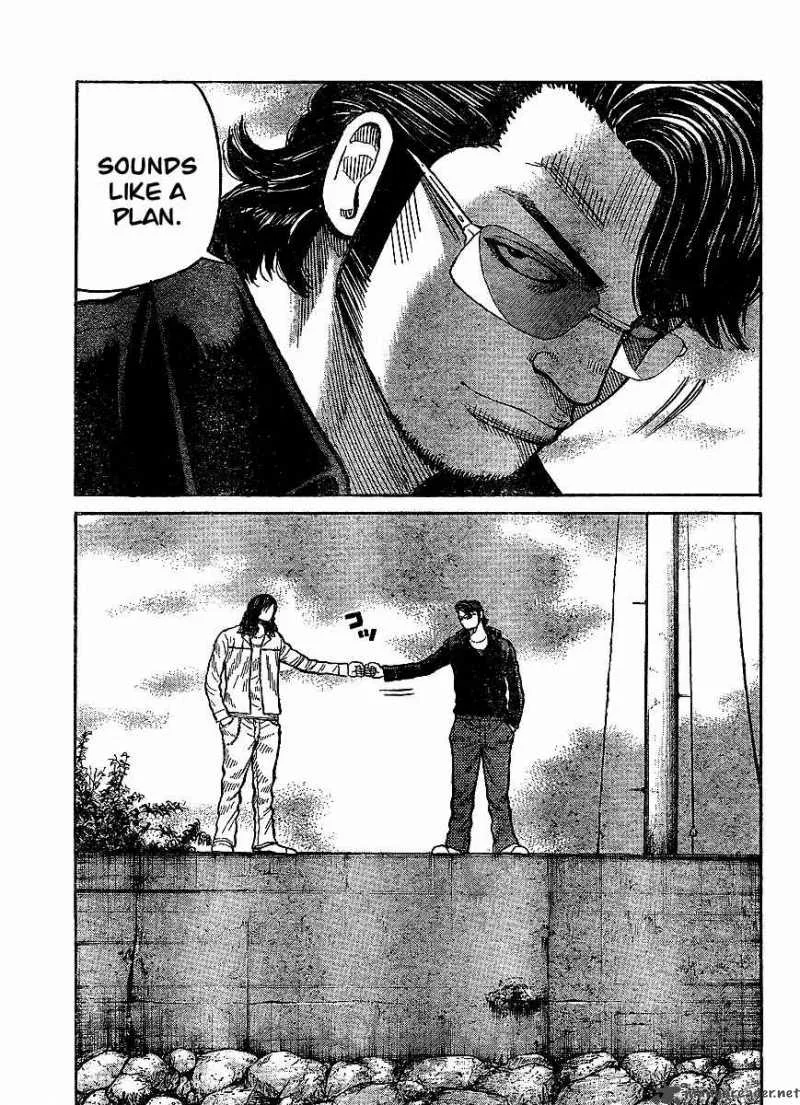 Worst Chapter 99 page 31