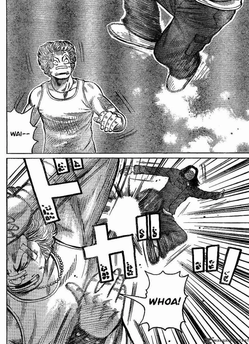 Worst Chapter 99 page 20