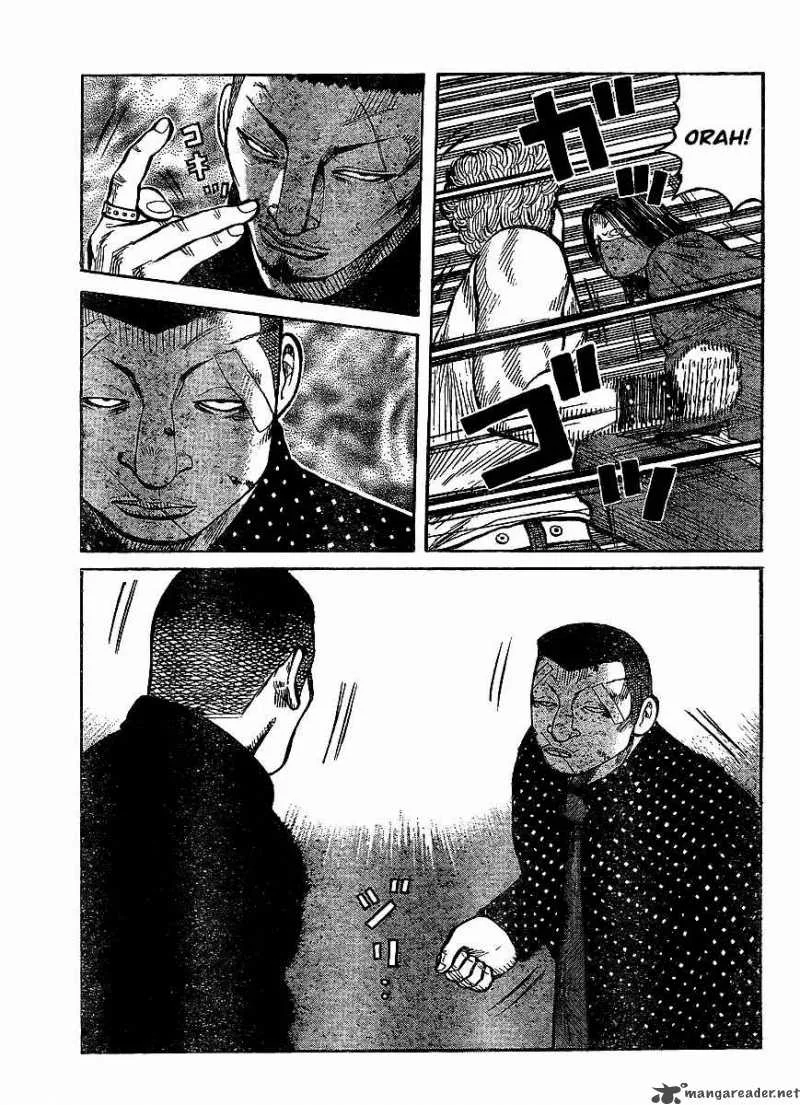 Worst Chapter 99 page 23