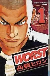 Worst cover