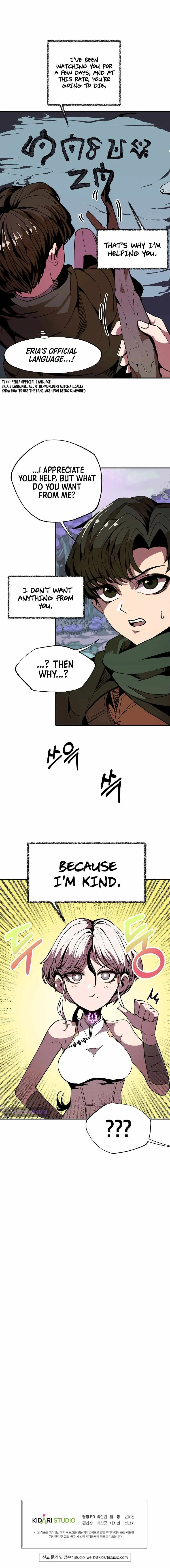 Worthless Regression Chapter 10 page 6