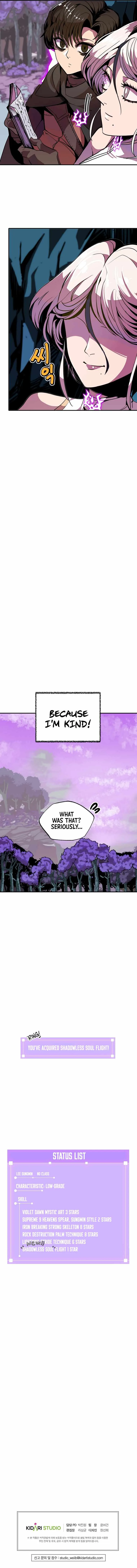 Worthless Regression Chapter 13 page 6