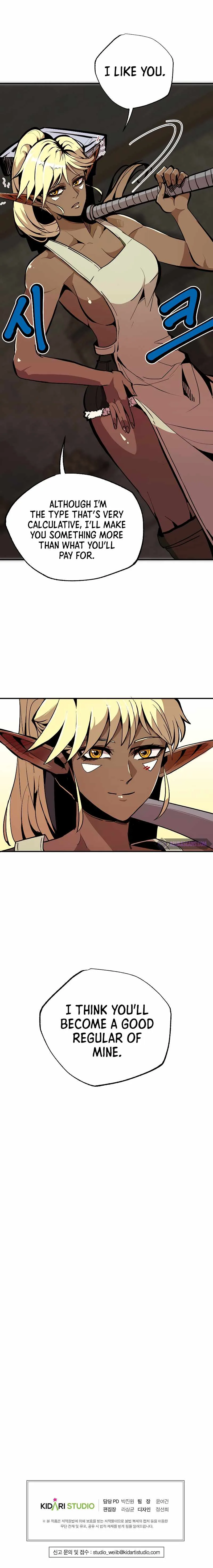 Worthless Regression Chapter 22 page 8