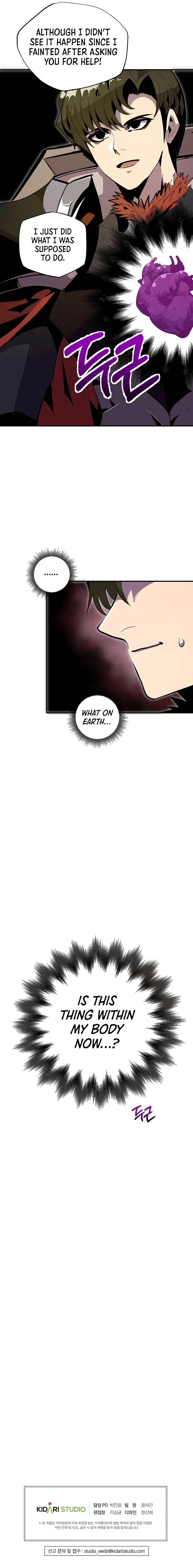 Worthless Regression Chapter 29 page 10