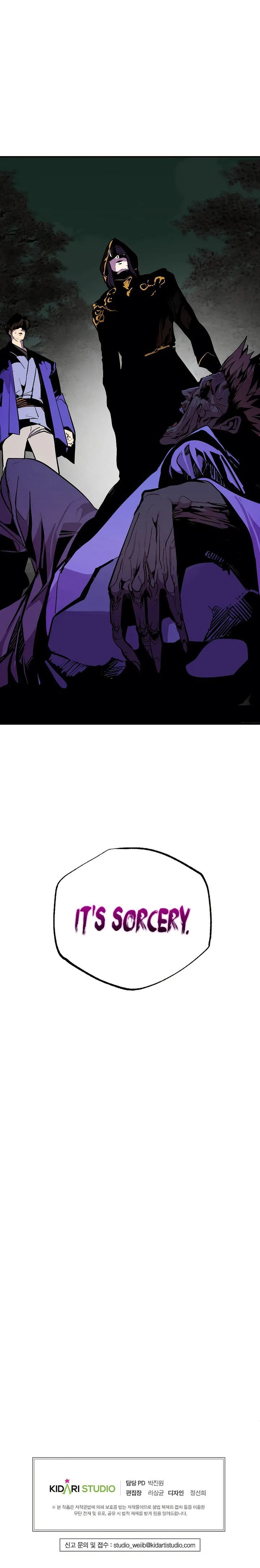 Worthless Regression Chapter 44 page 10