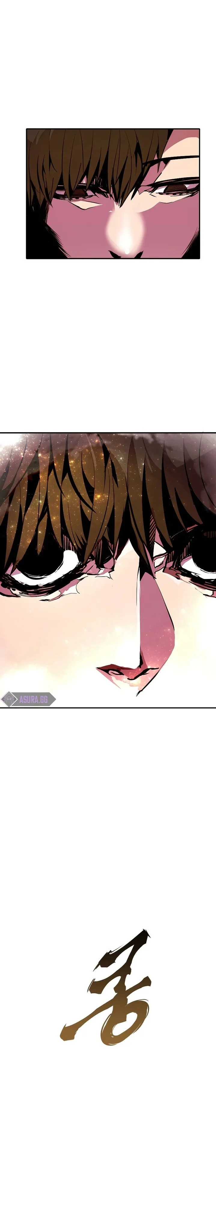 Worthless Regression Chapter 51 page 11