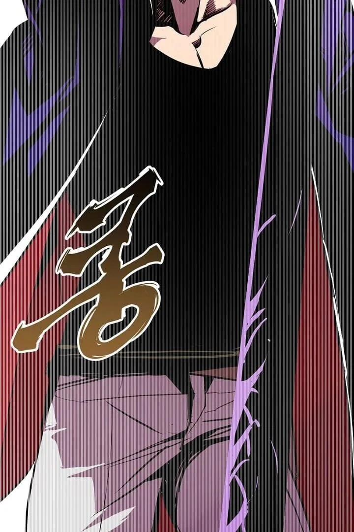 Worthless Regression Chapter 64 page 28