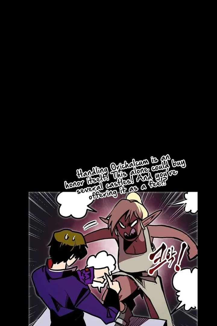 Worthless Regression Chapter 64 page 23