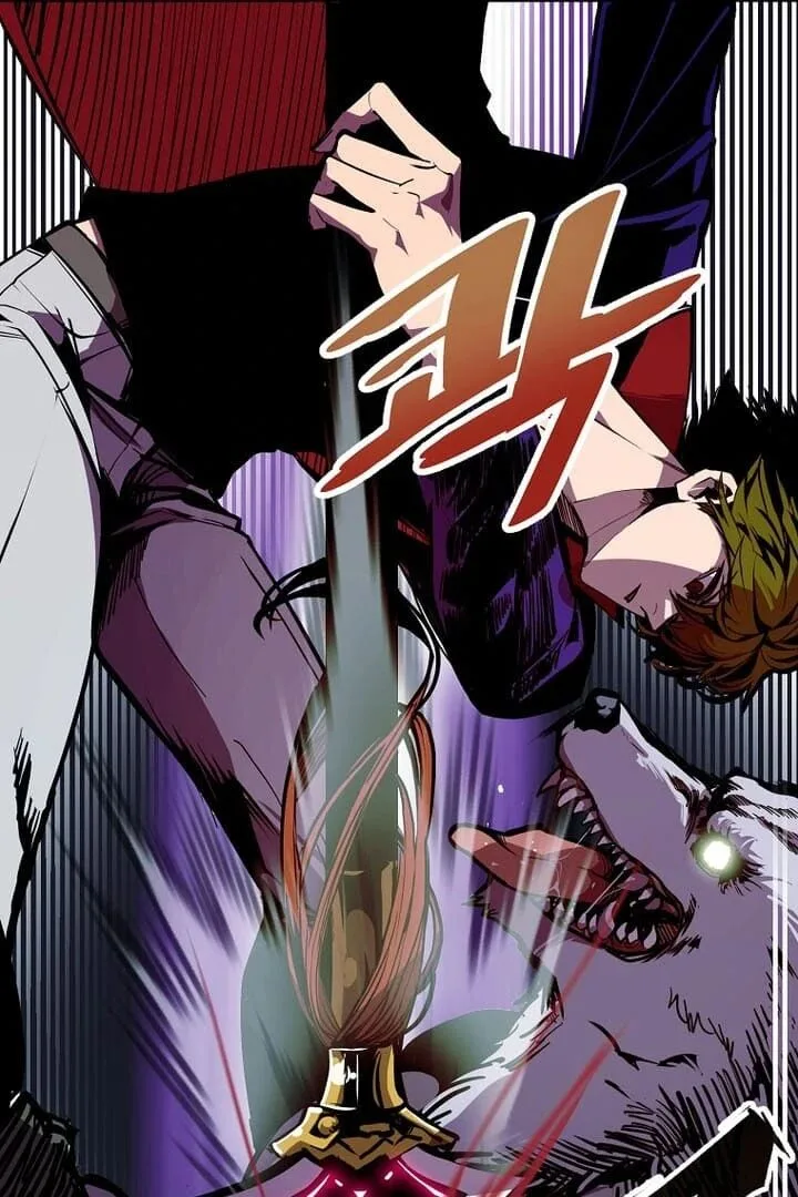 Worthless Regression Chapter 64 page 45