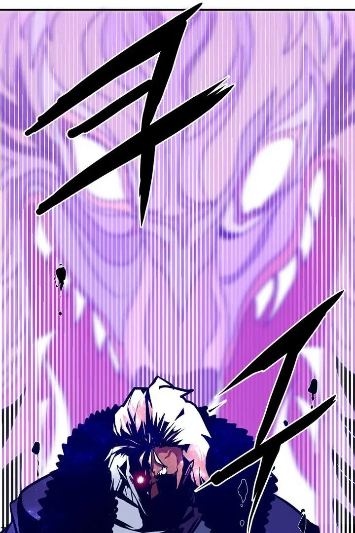 Worthless Regression Chapter 65 page 30