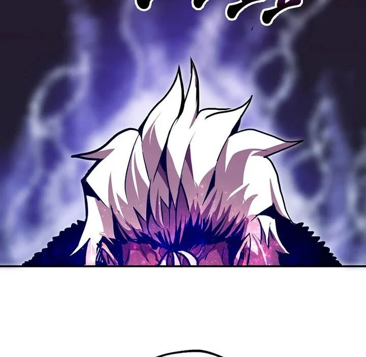 Worthless Regression Chapter 65 page 28