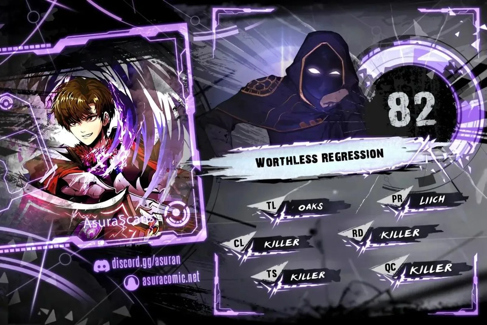Worthless Regression Chapter 82 page 1