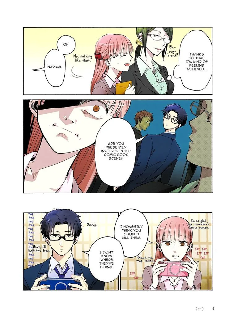 Wotaku ni Koi wa Muzukashii Chapter 0 page 6