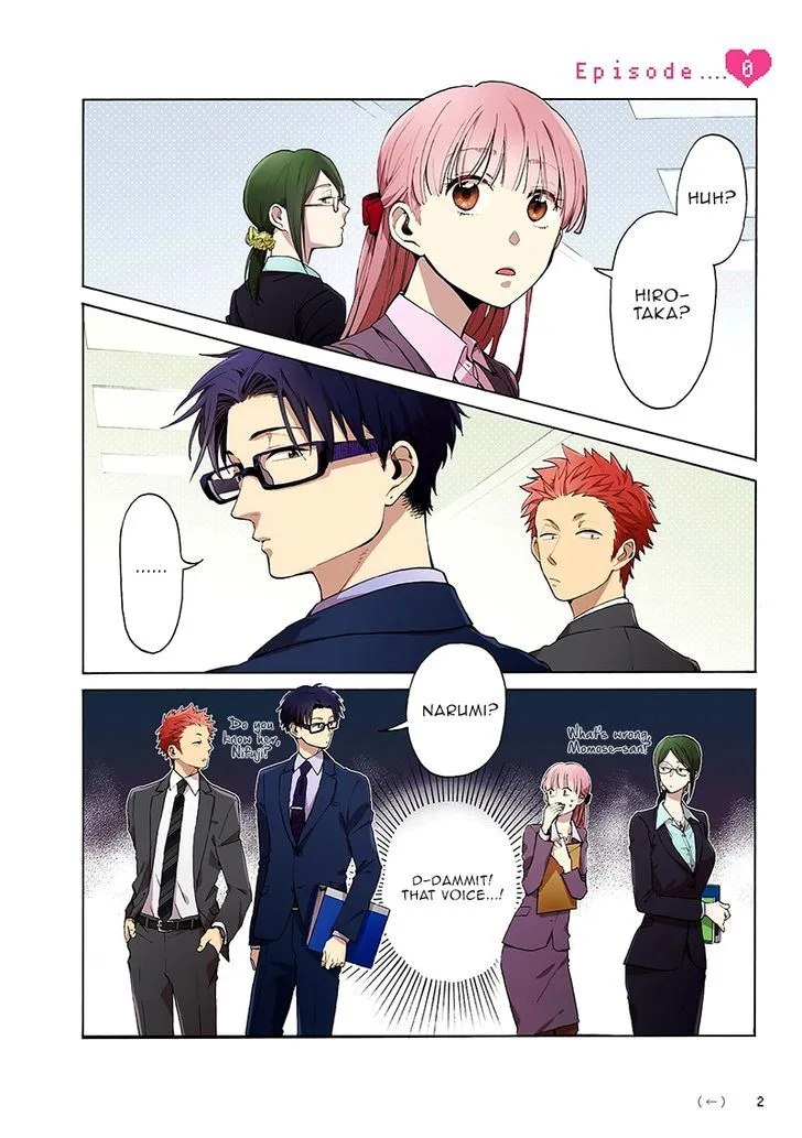 Wotaku ni Koi wa Muzukashii Chapter 0 page 4