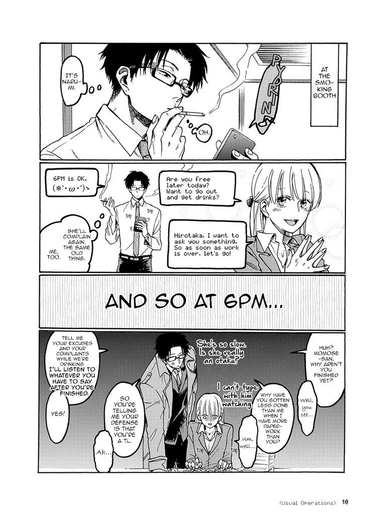 Wotaku ni Koi wa Muzukashii Chapter 1 page 5