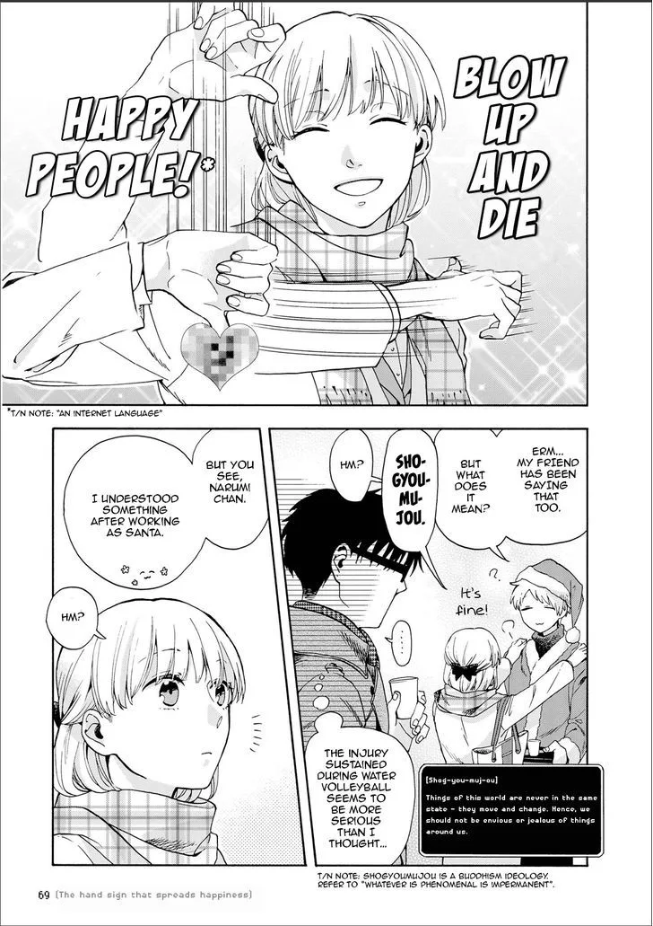 Wotaku ni Koi wa Muzukashii Chapter 10 page 9