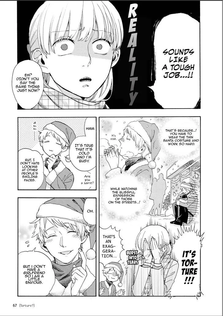 Wotaku ni Koi wa Muzukashii Chapter 10 page 7
