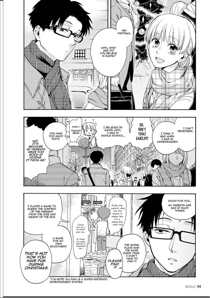Wotaku ni Koi wa Muzukashii Chapter 10 page 4
