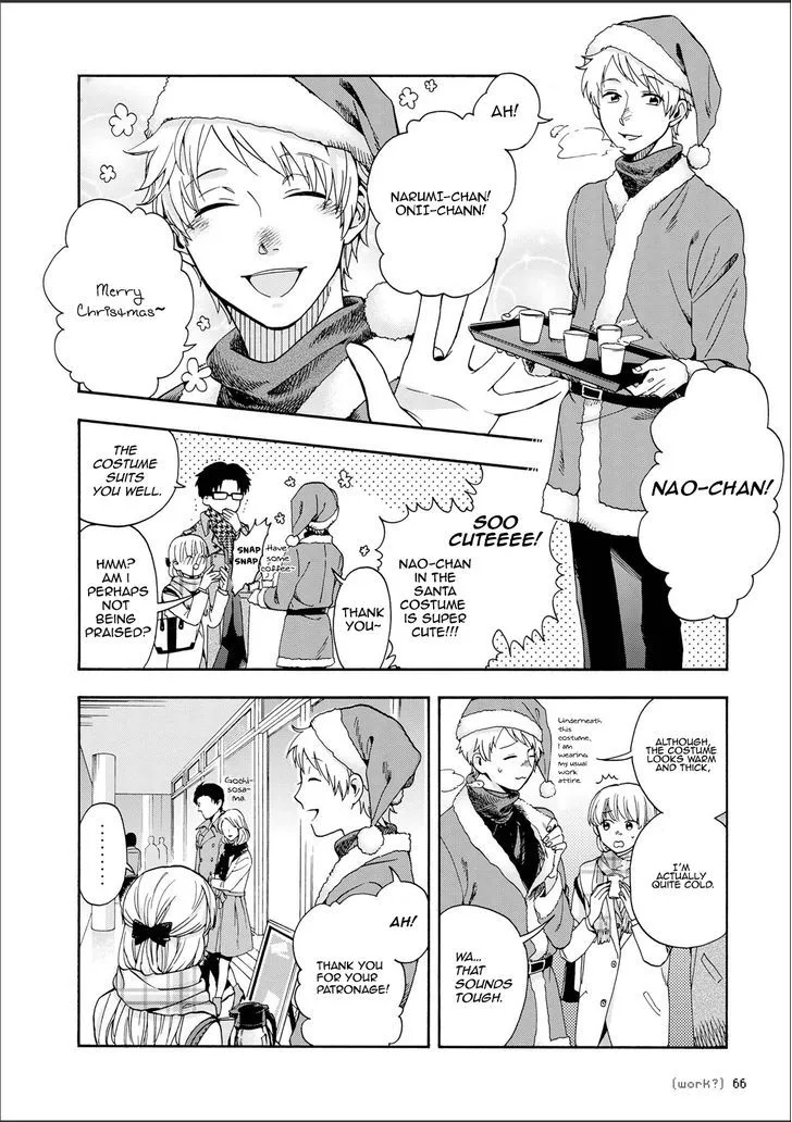 Wotaku ni Koi wa Muzukashii Chapter 10 page 6