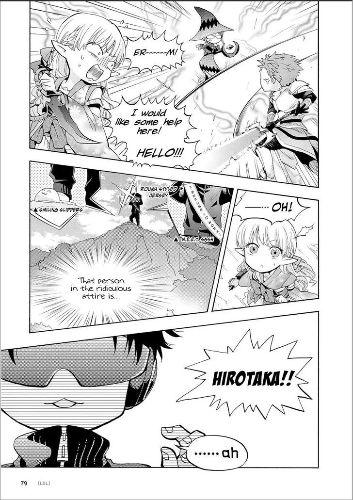 Wotaku ni Koi wa Muzukashii Chapter 11 page 8