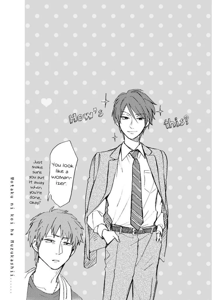 Wotaku ni Koi wa Muzukashii Chapter 12 page 26