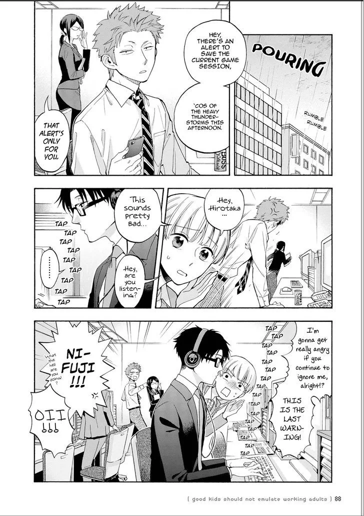 Wotaku ni Koi wa Muzukashii Chapter 12 page 5