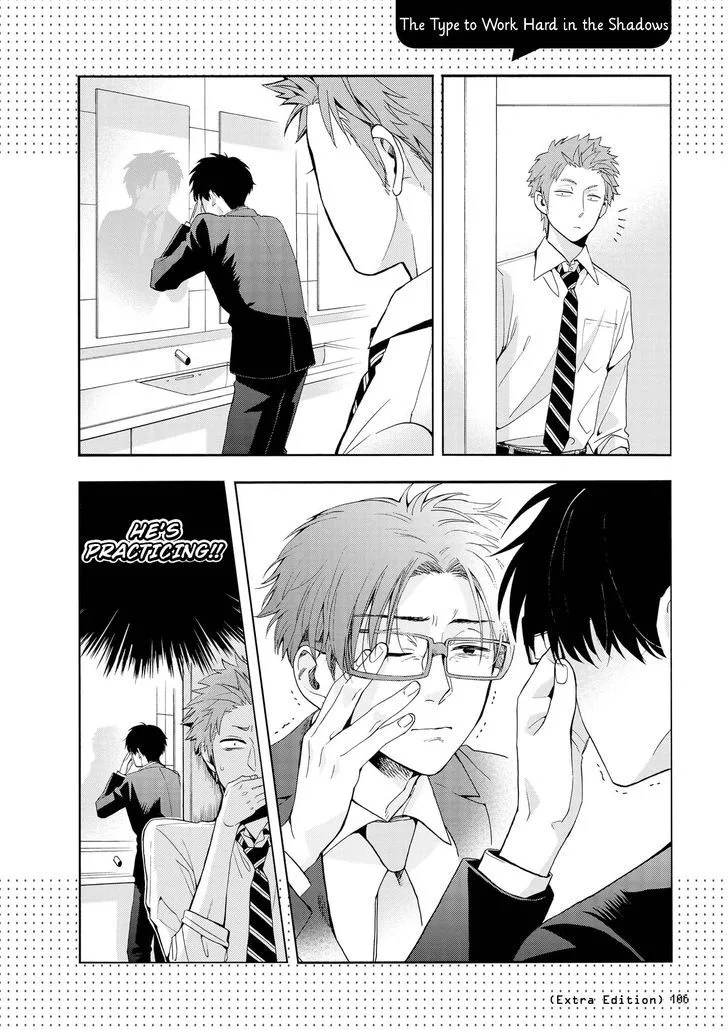 Wotaku ni Koi wa Muzukashii Chapter 12 page 23