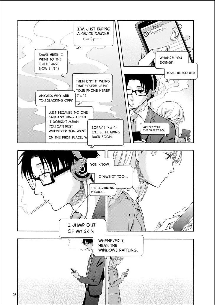 Wotaku ni Koi wa Muzukashii Chapter 12 page 12