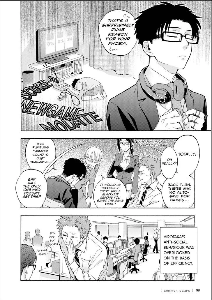 Wotaku ni Koi wa Muzukashii Chapter 12 page 7