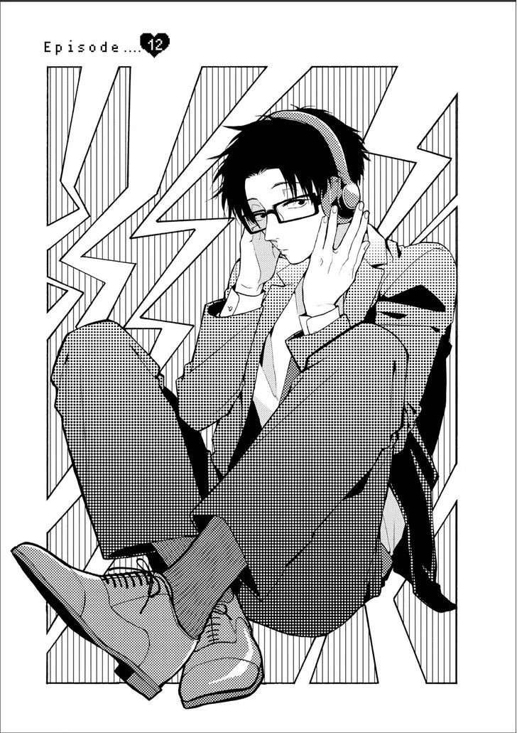 Wotaku ni Koi wa Muzukashii Chapter 12 page 2