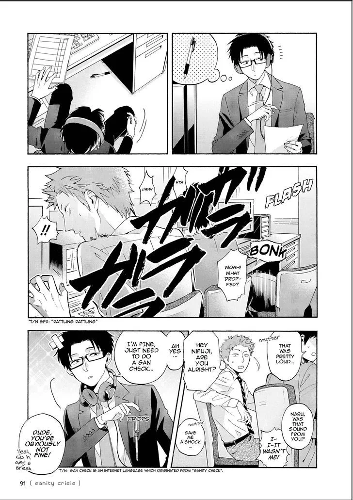 Wotaku ni Koi wa Muzukashii Chapter 12 page 8