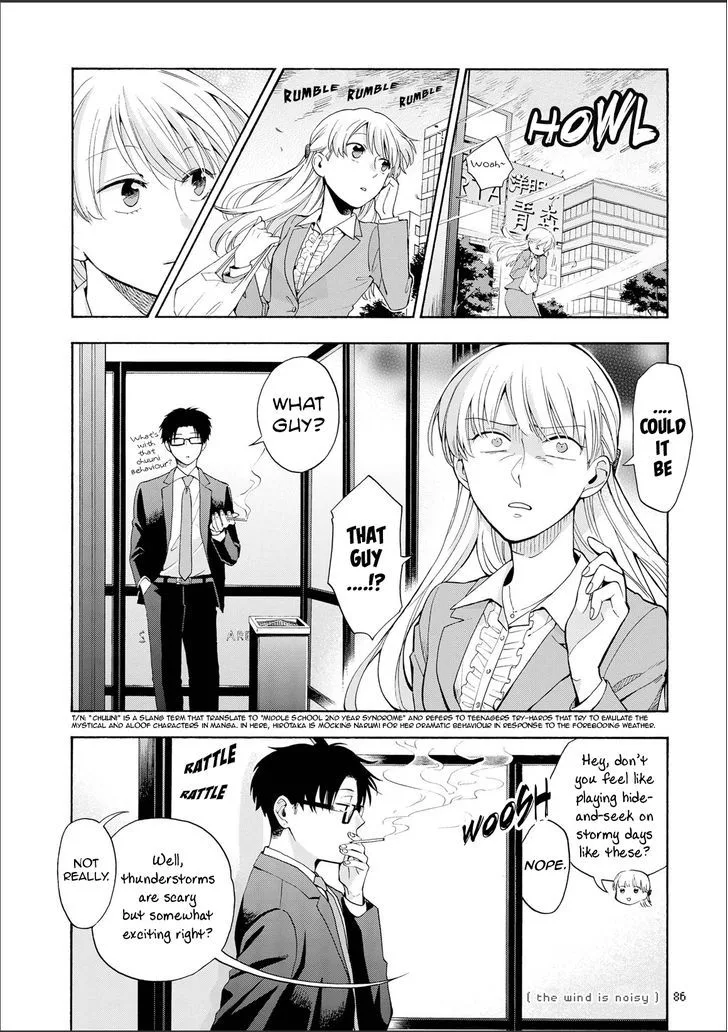 Wotaku ni Koi wa Muzukashii Chapter 12 page 3