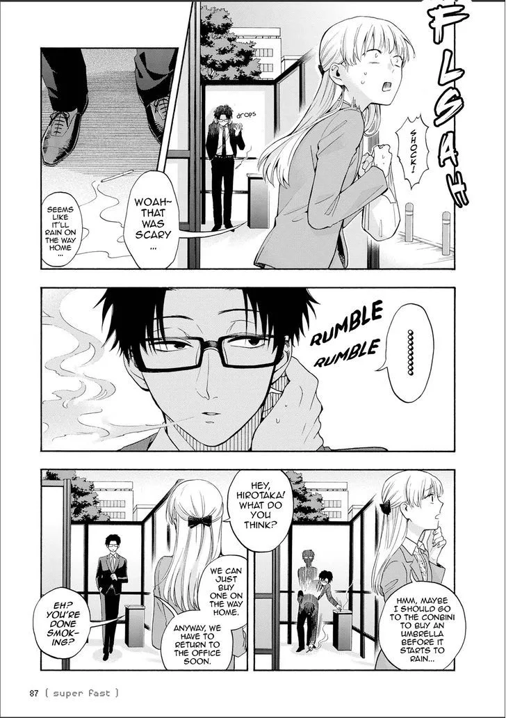 Wotaku ni Koi wa Muzukashii Chapter 12 page 4