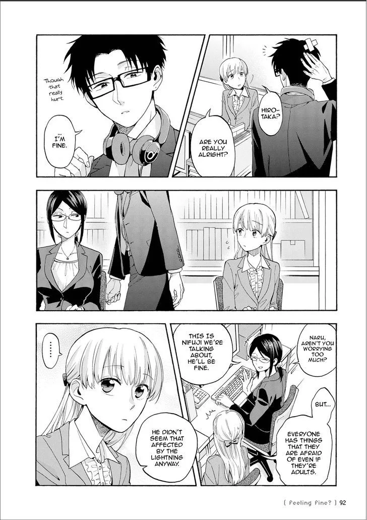 Wotaku ni Koi wa Muzukashii Chapter 12 page 9