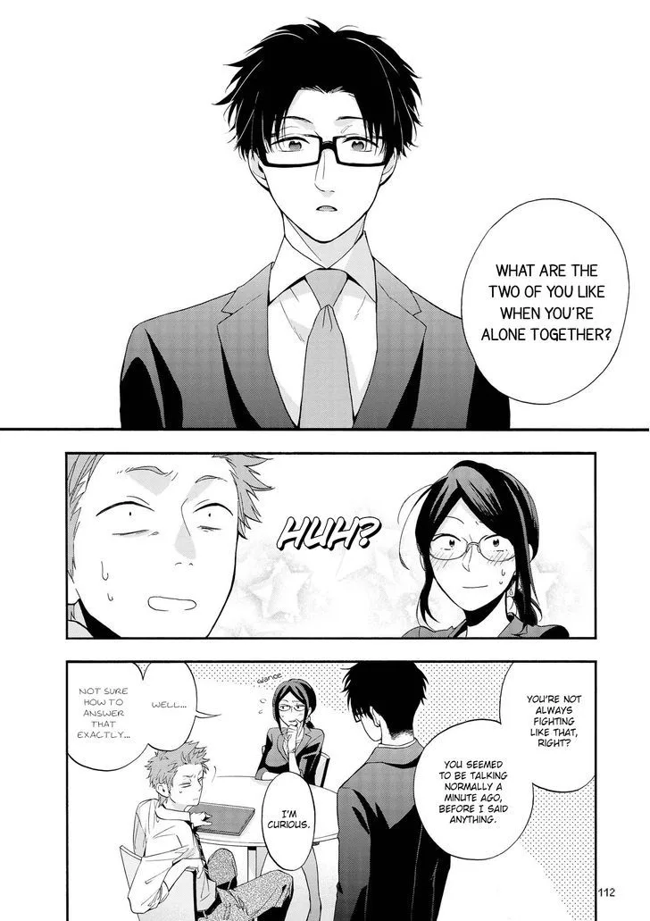 Wotaku ni Koi wa Muzukashii Chapter 13 page 3