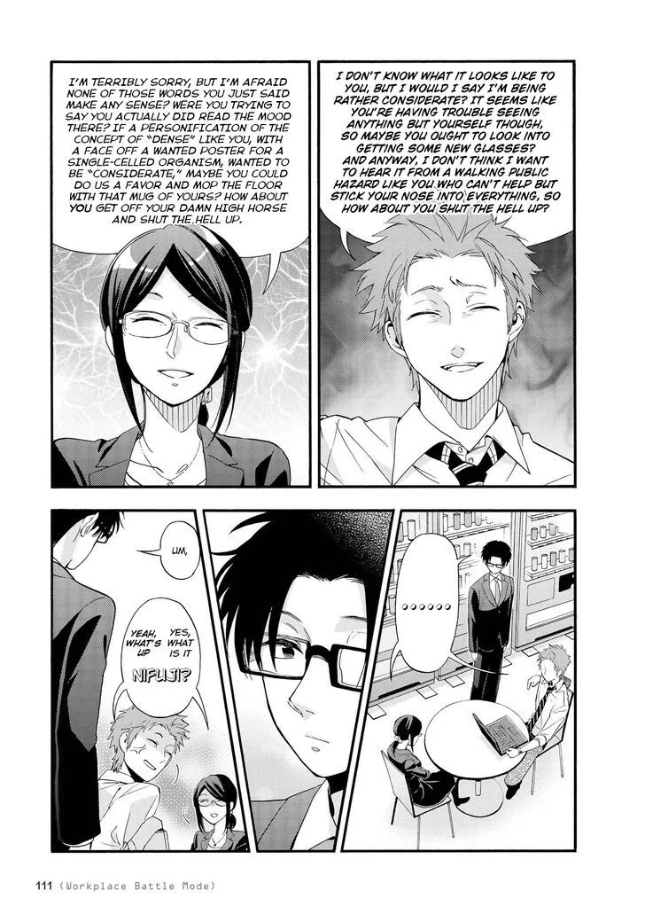Wotaku ni Koi wa Muzukashii Chapter 13 page 2