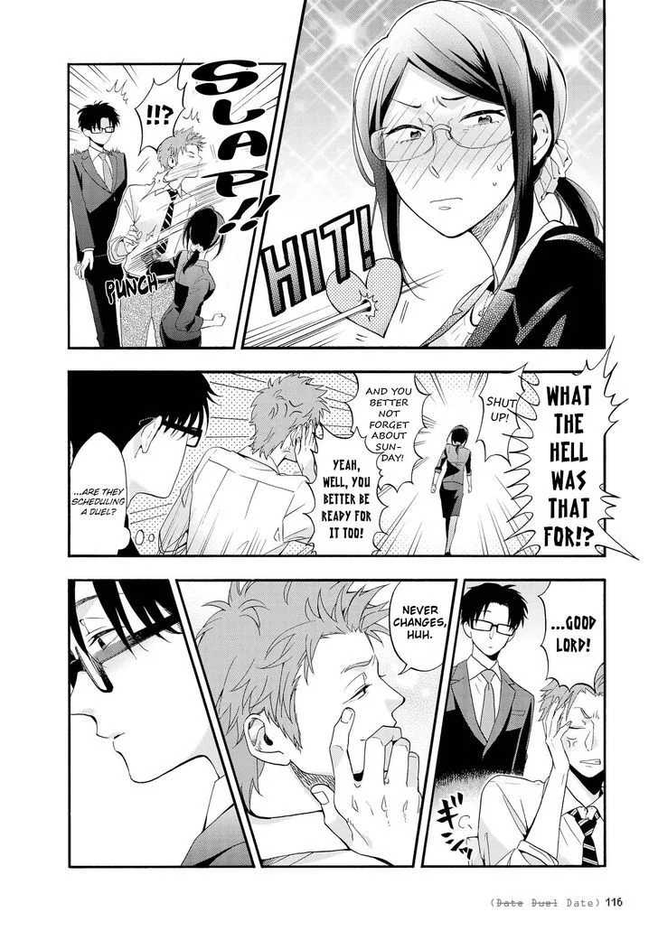 Wotaku ni Koi wa Muzukashii Chapter 13 page 7