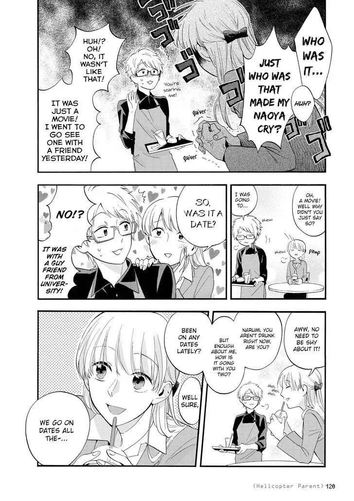 Wotaku ni Koi wa Muzukashii Chapter 13 page 11