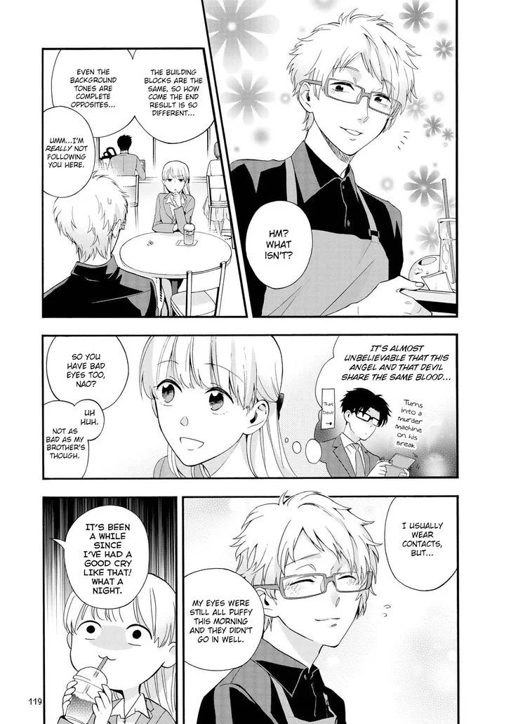 Wotaku ni Koi wa Muzukashii Chapter 13 page 10
