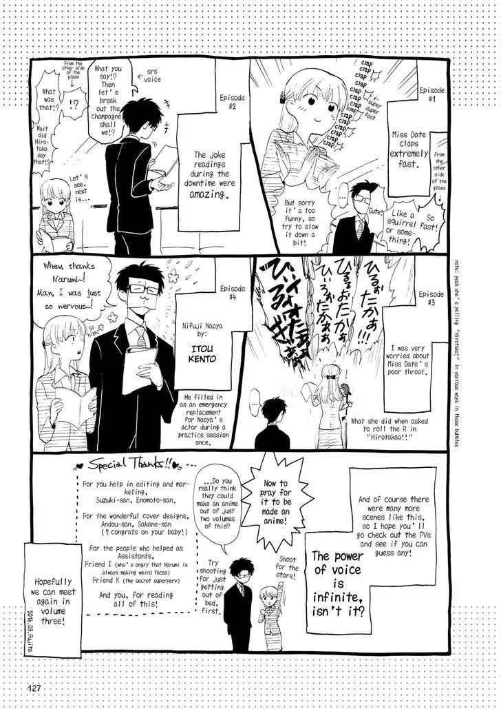 Wotaku ni Koi wa Muzukashii Chapter 13 page 18