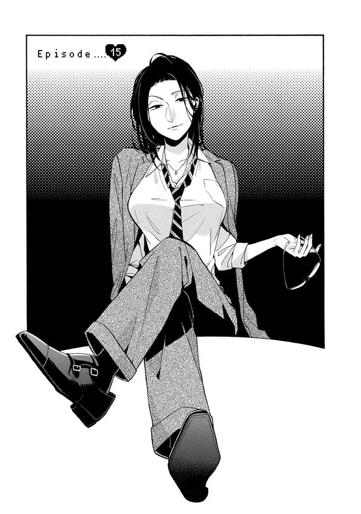 Wotaku ni Koi wa Muzukashii Chapter 15 page 1