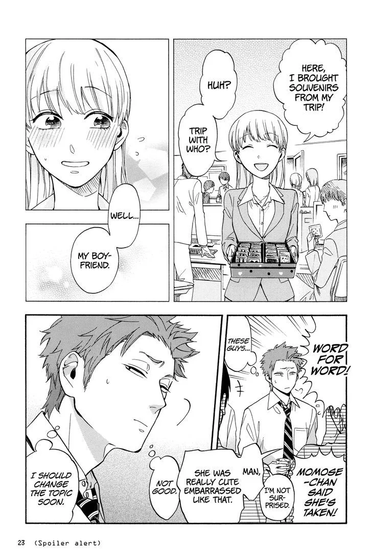 Wotaku ni Koi wa Muzukashii Chapter 16 page 5