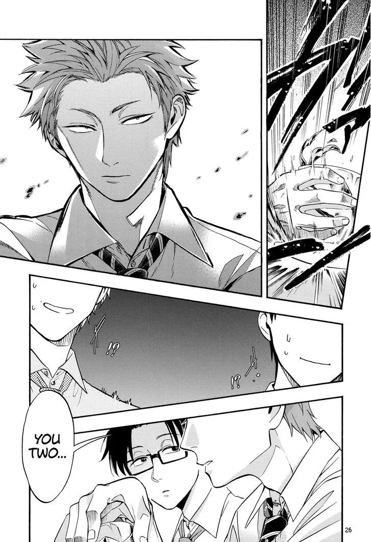 Wotaku ni Koi wa Muzukashii Chapter 16 page 8
