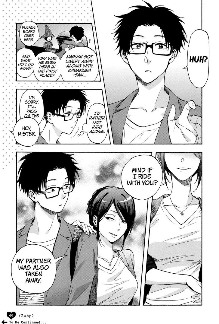 Wotaku ni Koi wa Muzukashii Chapter 17 page 23
