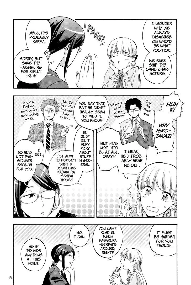 Wotaku ni Koi wa Muzukashii Chapter 17 page 5